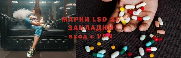 мет Богородицк
