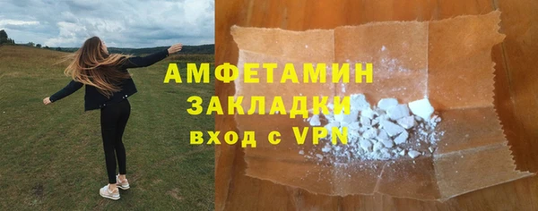 винт Дедовск