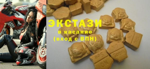 таблы Богданович