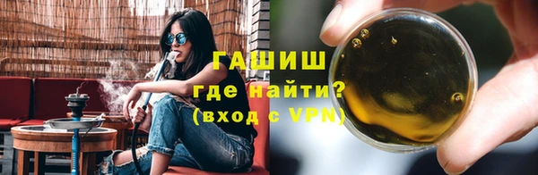 таблы Богданович