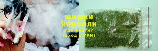 мет Богородицк