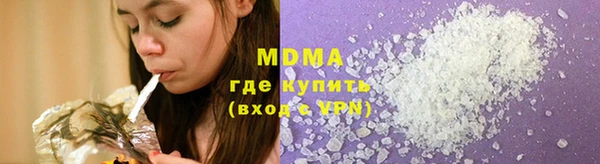 мет Богородицк