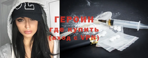 таблы Богданович