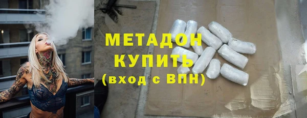 таблы Богданович