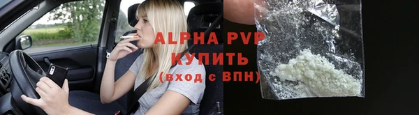 COCAINE Данков