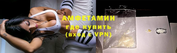 таблы Богданович