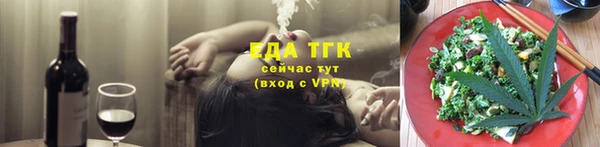 таблы Богданович