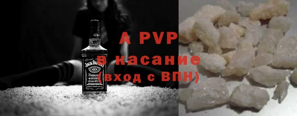 jwh Белоозёрский