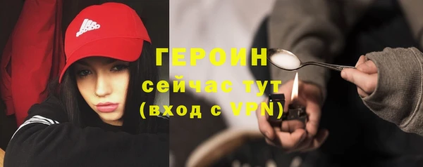 таблы Богданович