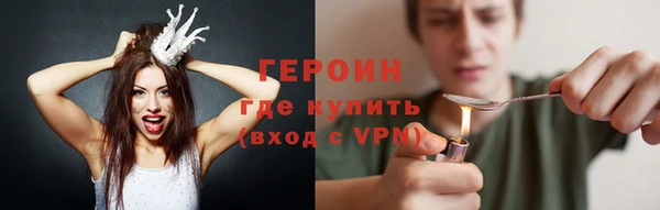 индика Сафоново
