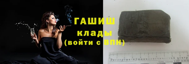 бутик Богородск