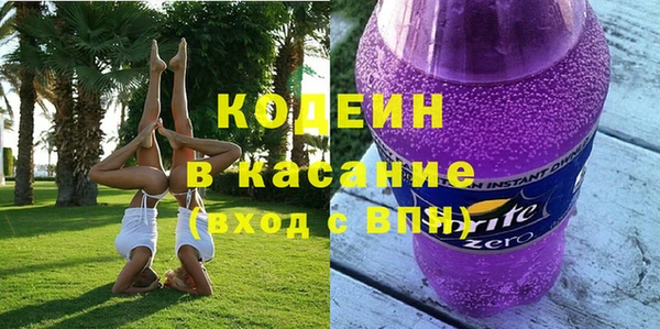 мет Богородицк