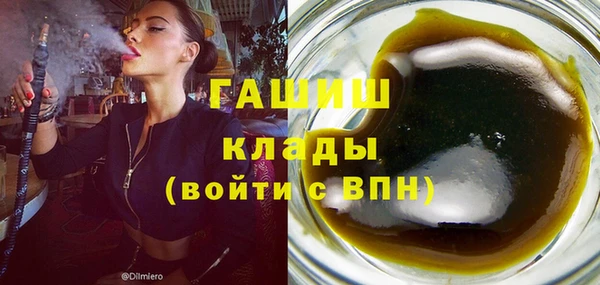 таблы Богданович