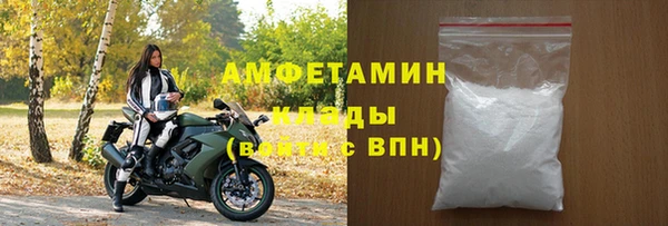 таблы Богданович