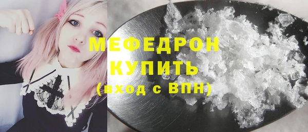 таблы Богданович