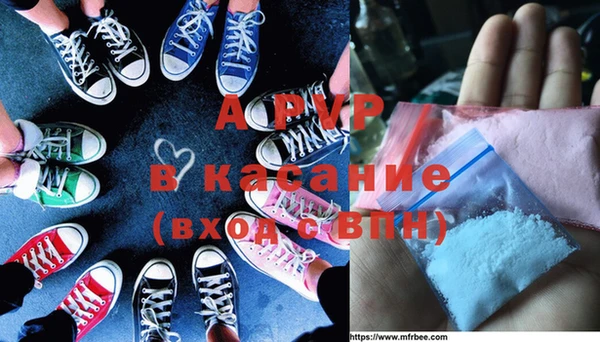 мет Богородицк