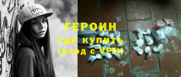 таблы Богданович
