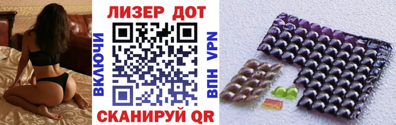 даркнет сайт  Волосово  Марки NBOMe 1,5мг 